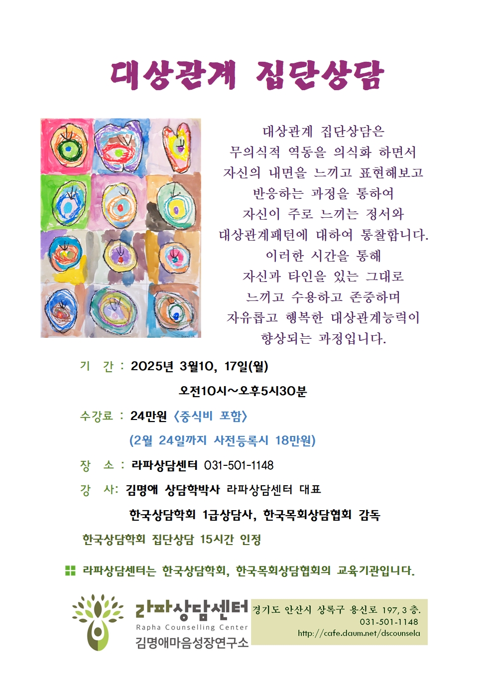 3067420232_pTZnXkyR_f1953bc0e25cf713fc98b86d1df14c8780c73cad.jpeg 이미지크게보기