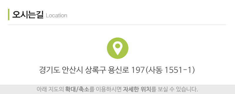 라파상담센터_상단_주소