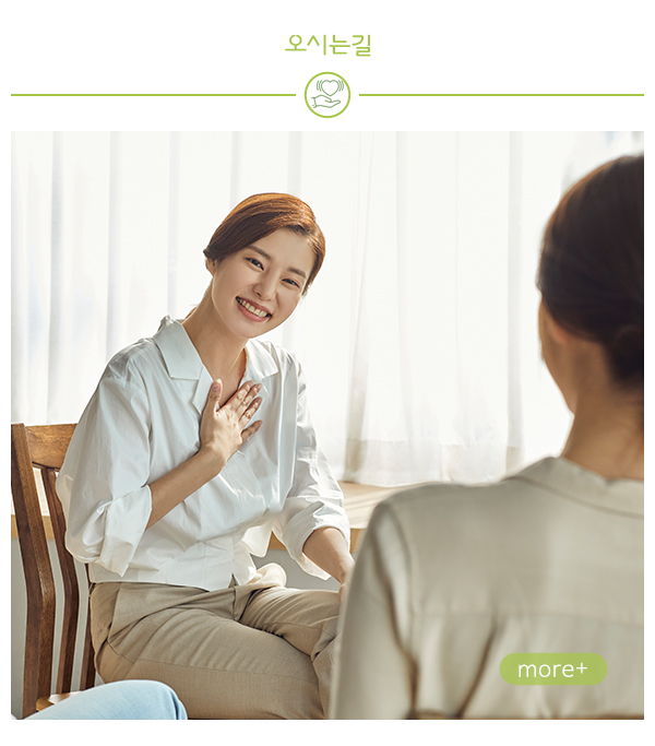 라파상담센터__